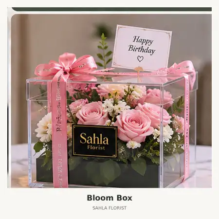 Bloom Box Pinrang